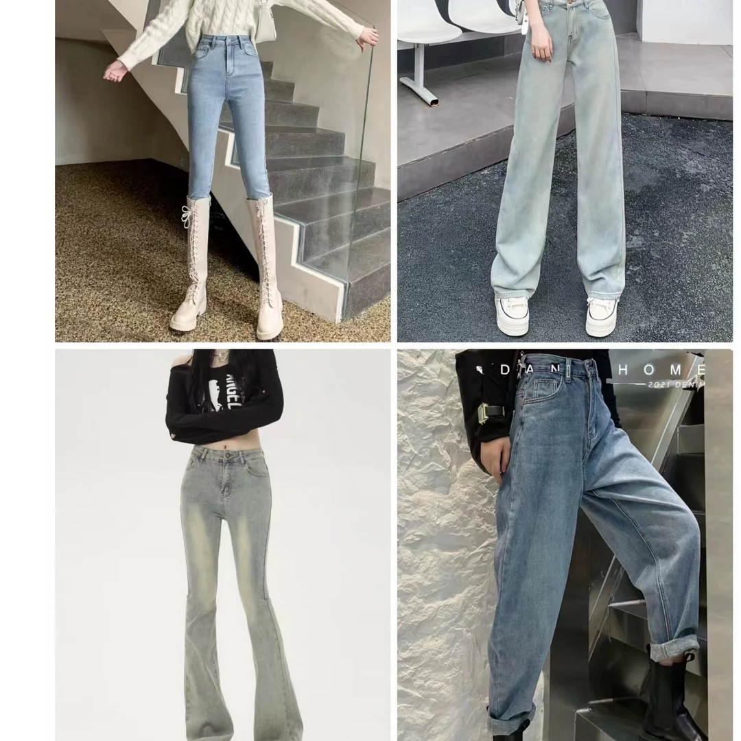 直播间一号链接1~100阔腿裤小脚裤老爹裤微喇裤烟管裤