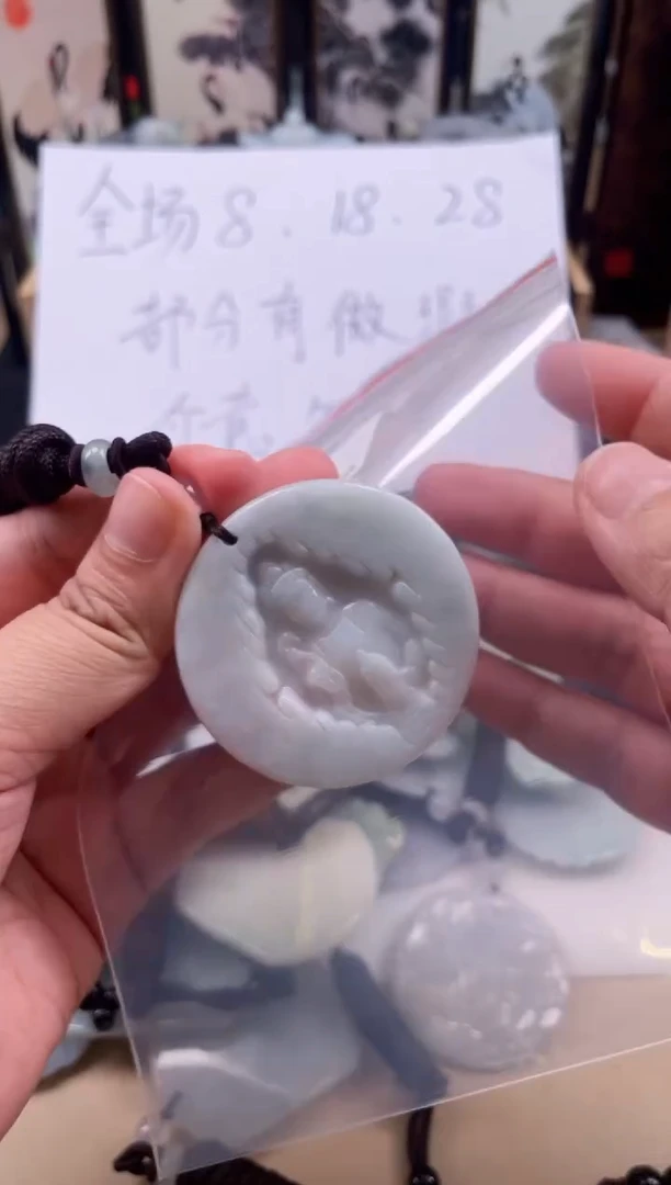 【闪购商品】翡翠颈饰未镶嵌天然缅甸A货翡翠微瑕69