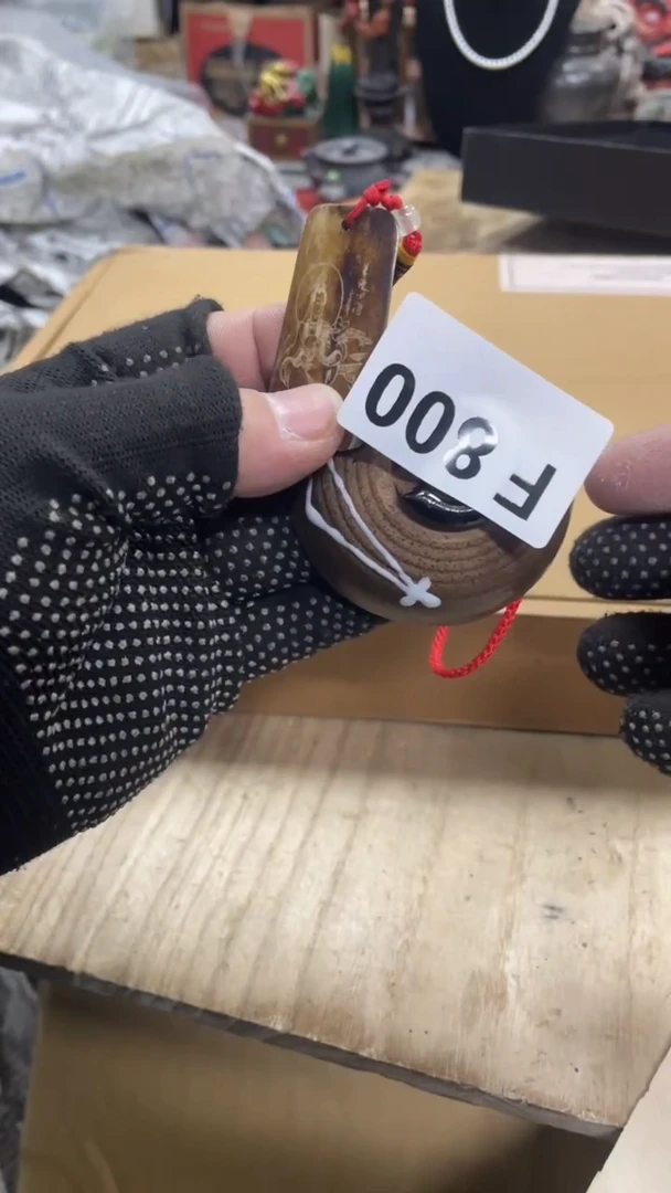 【闪购商品】瓷瓷瓷瓷瓷瓷瓷瓷瓷瓷瓷