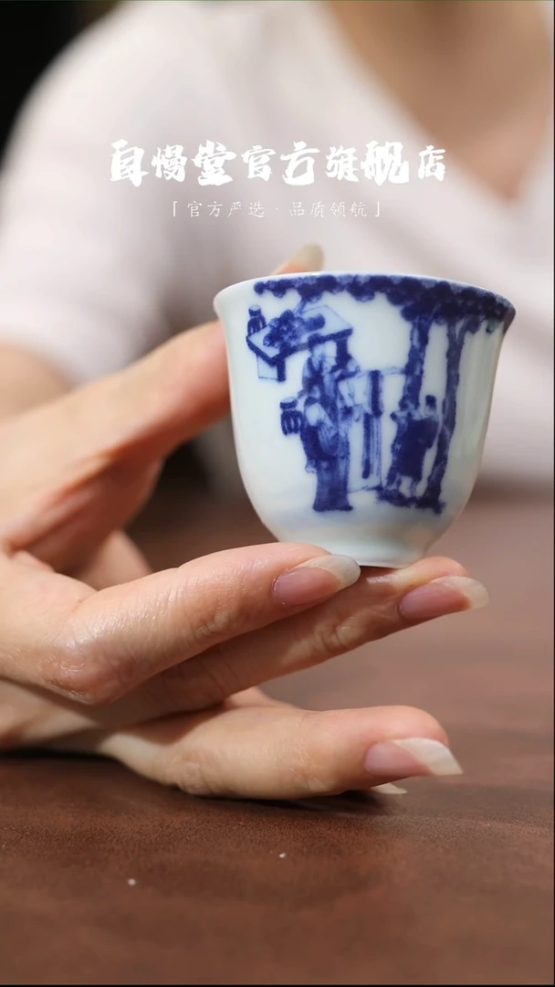琉璃手工艺品福利品-请园夜宴图3号单杯