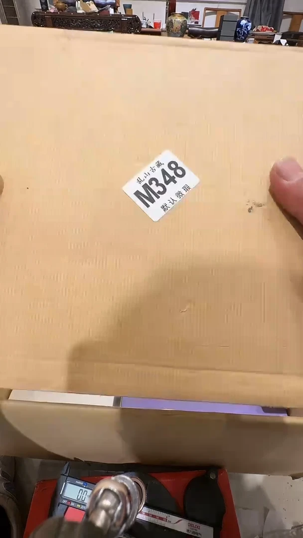 ╰****べ乱山古美術M348
