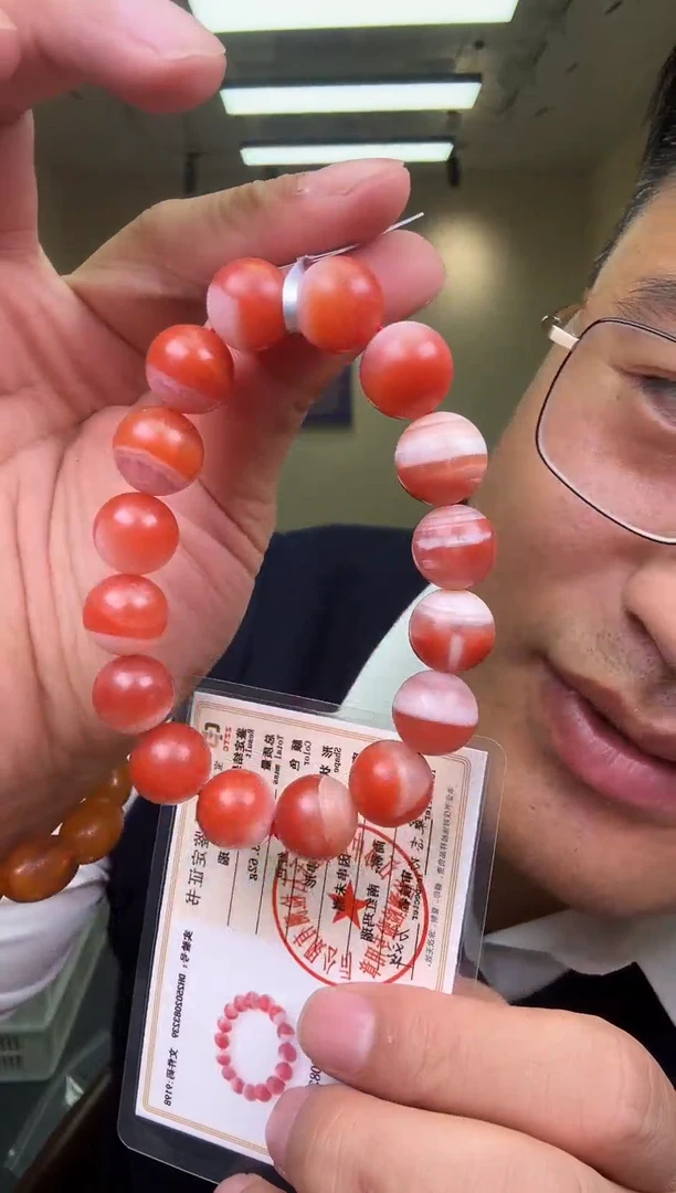 手链 多样性发一件 602