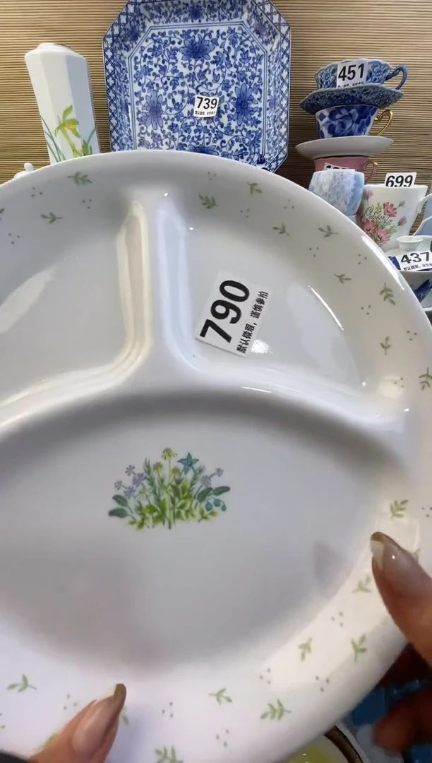 摆件葡**?陶瓷陶瓷陶瓷陶瓷陶瓷陶瓷