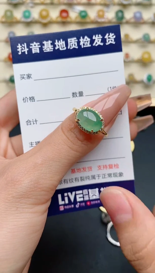 【闪购商品】翡翠戒指银S925镶嵌........