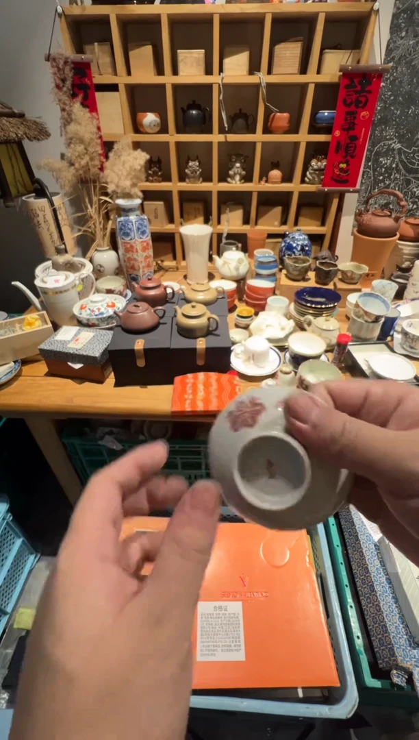 【闪购商品】197瓷器edrdfdffgdfgh