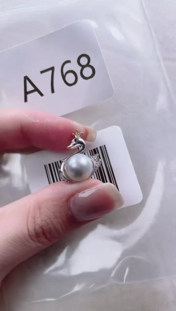 【闪购商品】海水珍珠吊坠银S925镶嵌A768