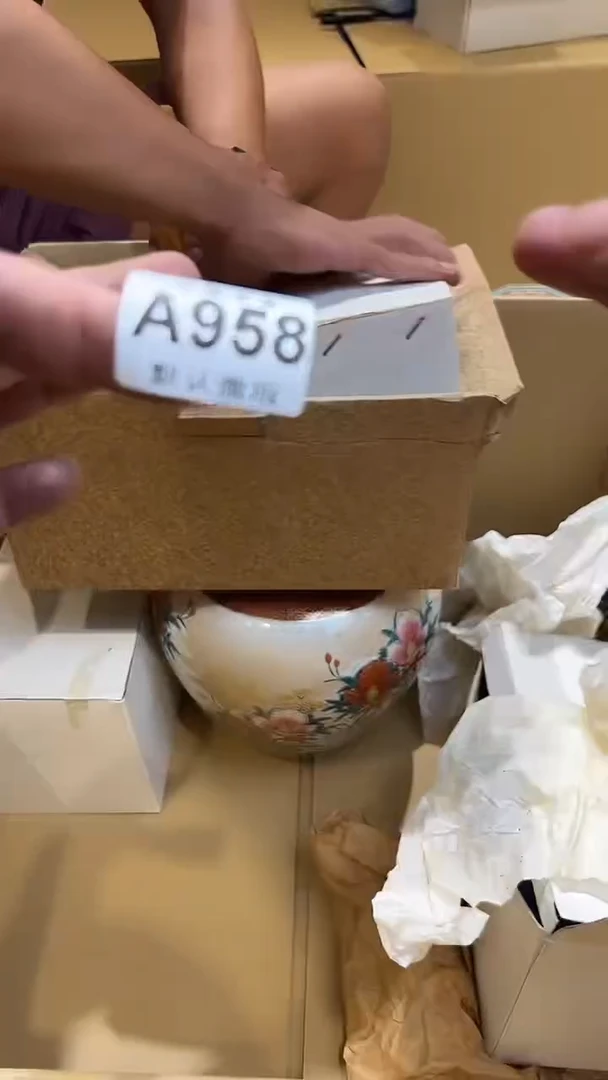 伴**开三狼古美術瓷片A958