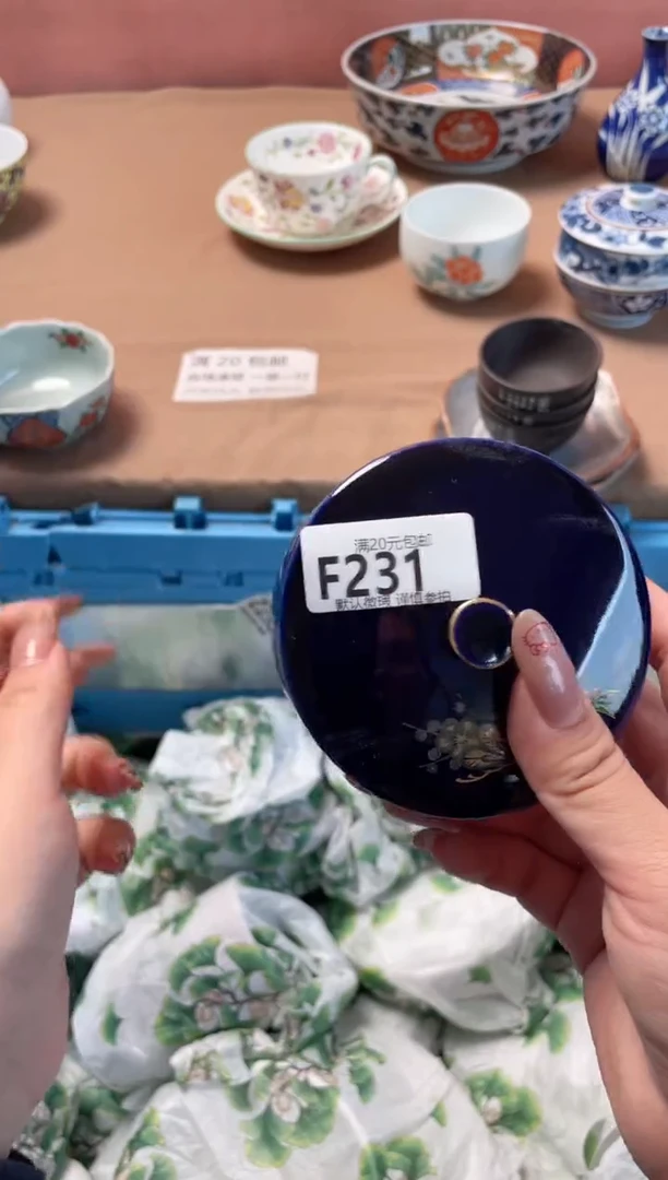 瓷片東*坊瓷器瓷器F231