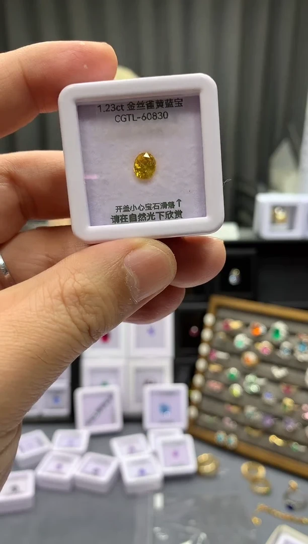 裸石蓝宝石.*宝1.23ct CGTL60830