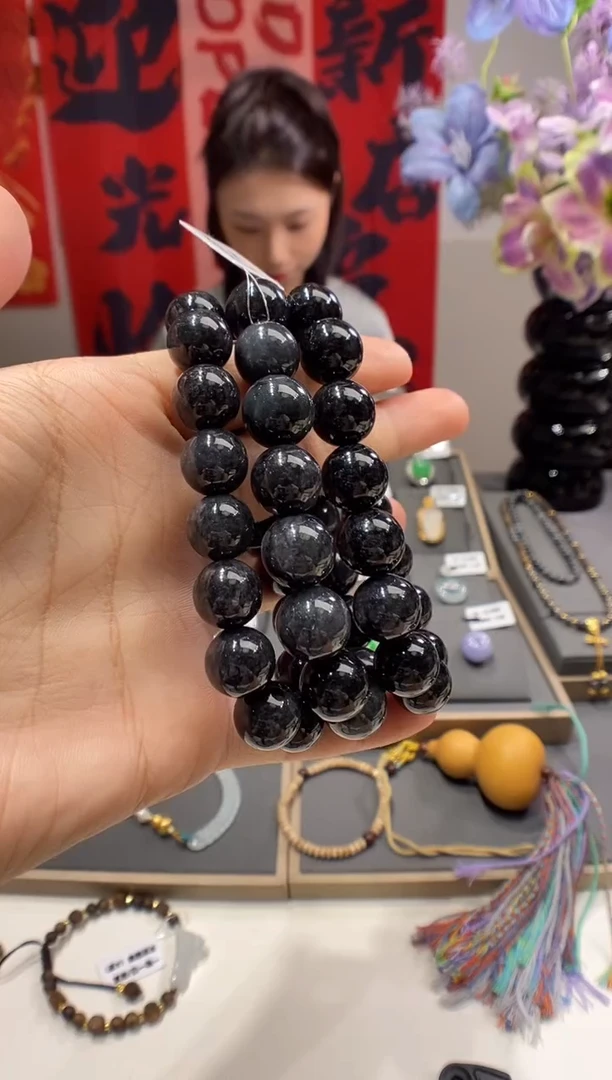 颈饰未镶嵌翡翠手串 多样性发一件