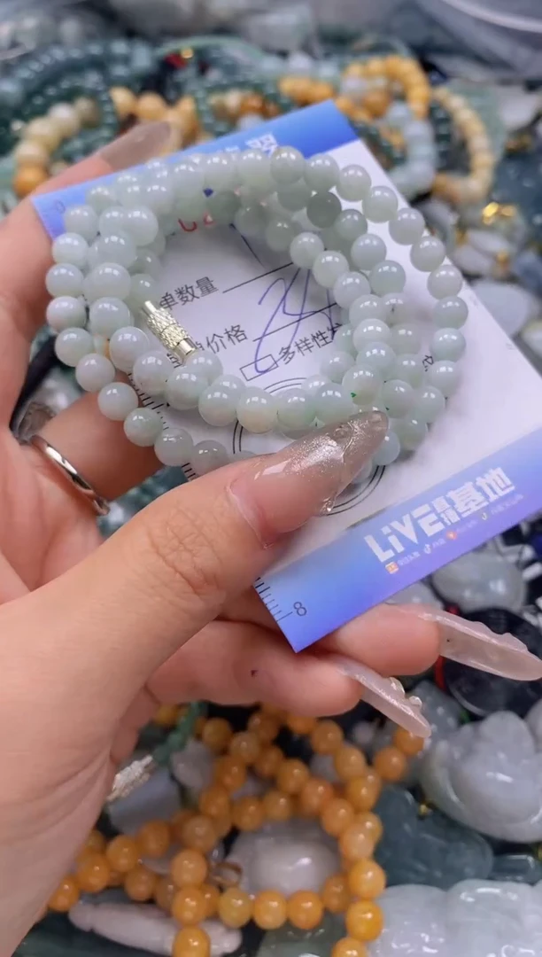 翡翠未镶嵌颈饰闪购0275367多样性发其一