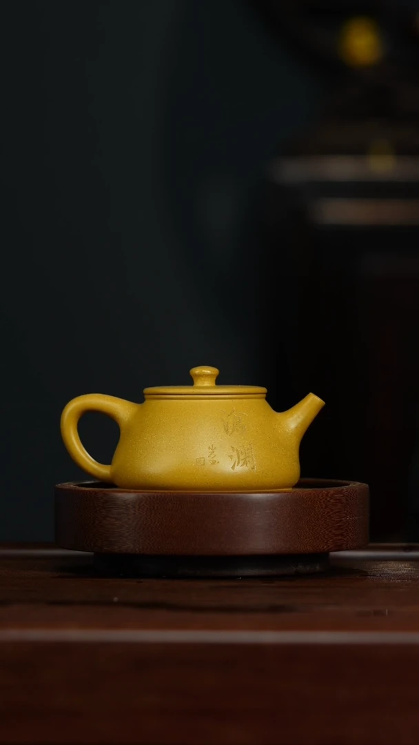 【闪购商品】紫砂茶壶q19镜瓦段泥壶