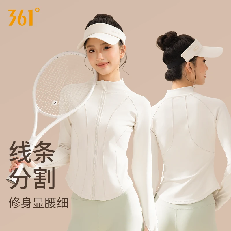 361°运动休闲修身外套健身瑜伽跑步外穿高颜值遮肉显瘦高弹力长袖
