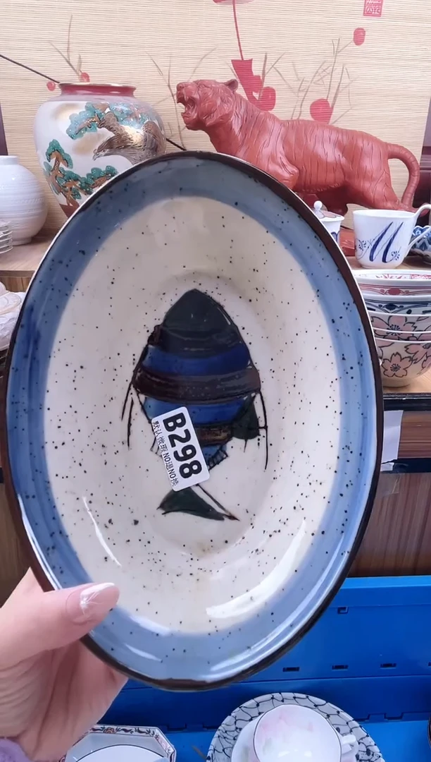 李*==============b298