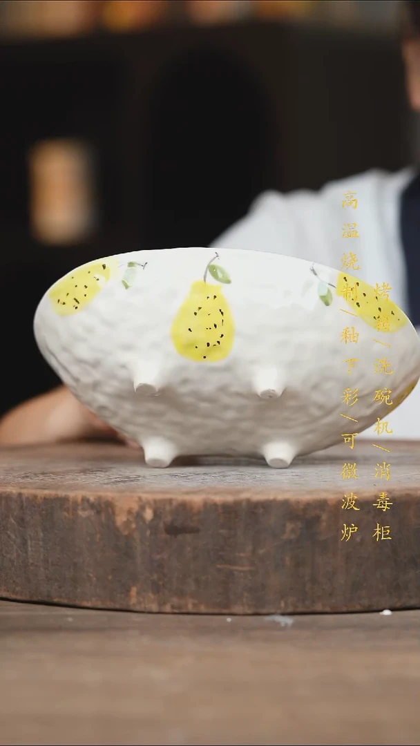 瓷片景德镇高温釉下彩（食品级）