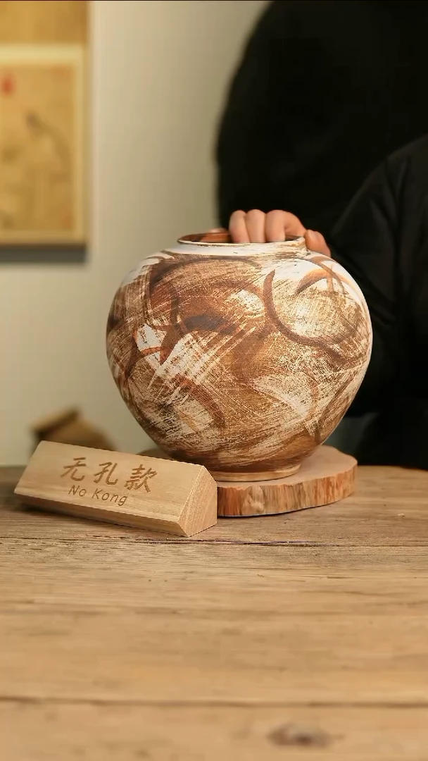 【闪购商品】摆件20-531高24口9误差2无孔