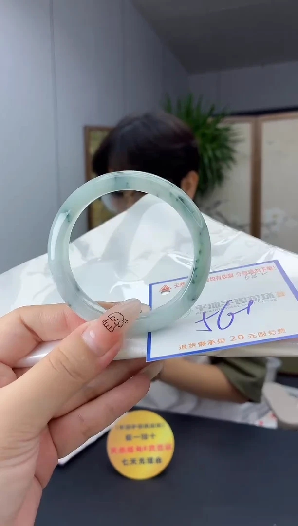 未镶嵌手镯翡翠11111111111