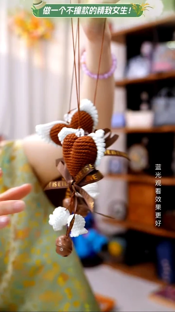 织绣【车挂】纯手工非遗钩织*