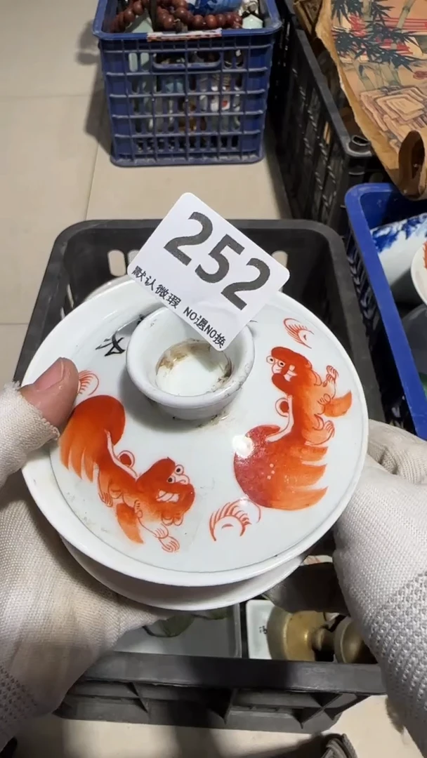 瓷片清*亿容工艺品252