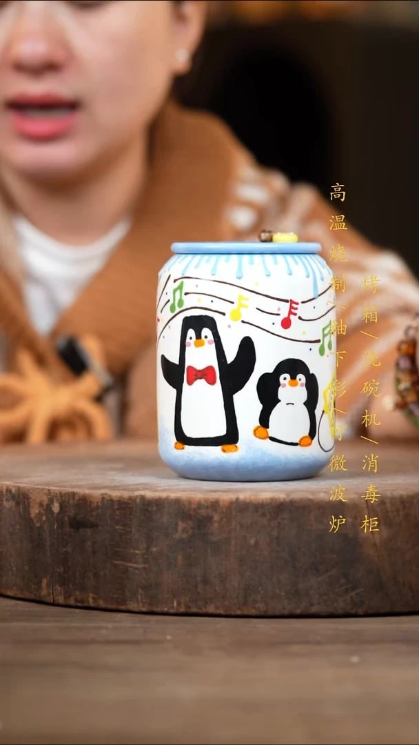 瓷片景德镇高温釉下彩（食品级）