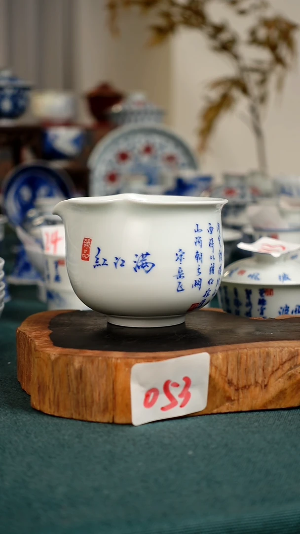 杯053全手工手绘茶器