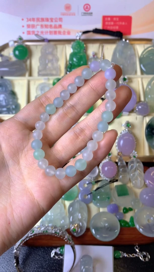 【闪购商品】定制翡翠未镶嵌毛货抛光