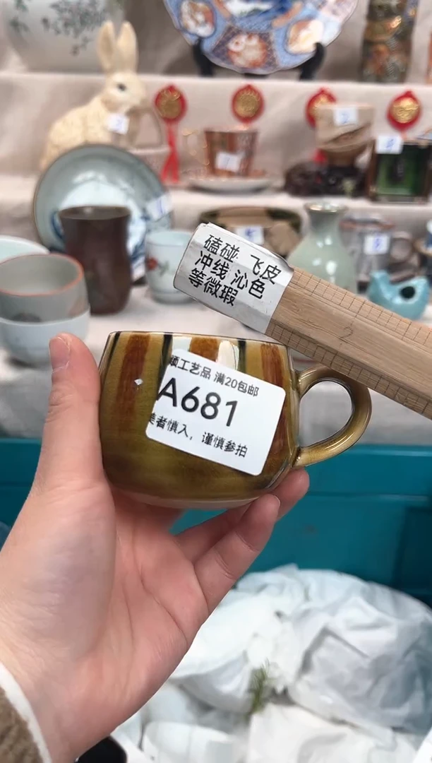 【闪购商品】681A瓷盘 餐具 默认接受微瑕下单
