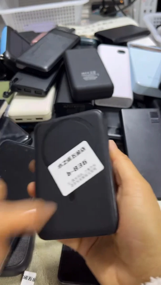 1m志精品数码b-836