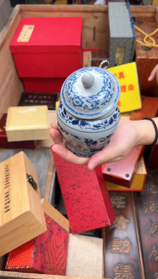 【闪购商品】瓷片————————————呀