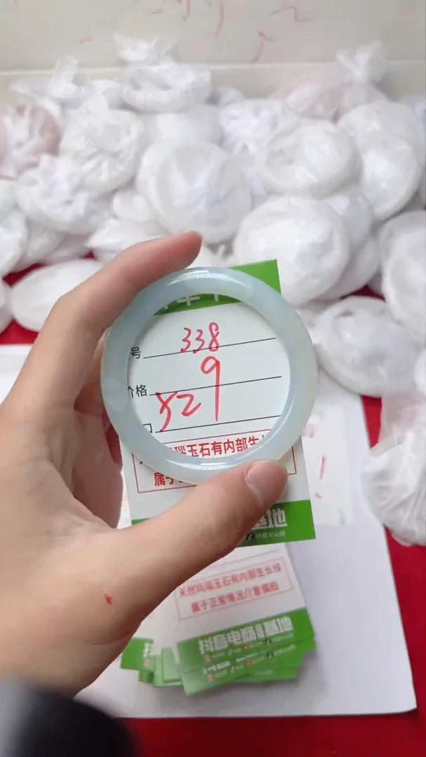 【闪购商品】玛瑙/玉髓手镯未镶嵌338