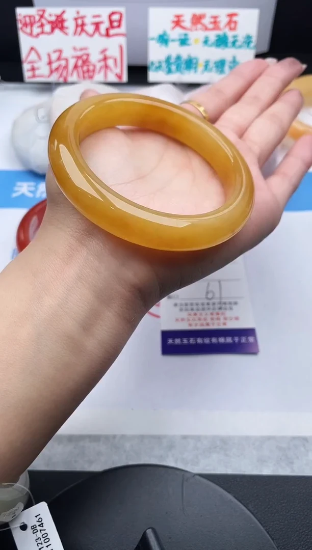未镶嵌手镯石英质玉j94-HB61+