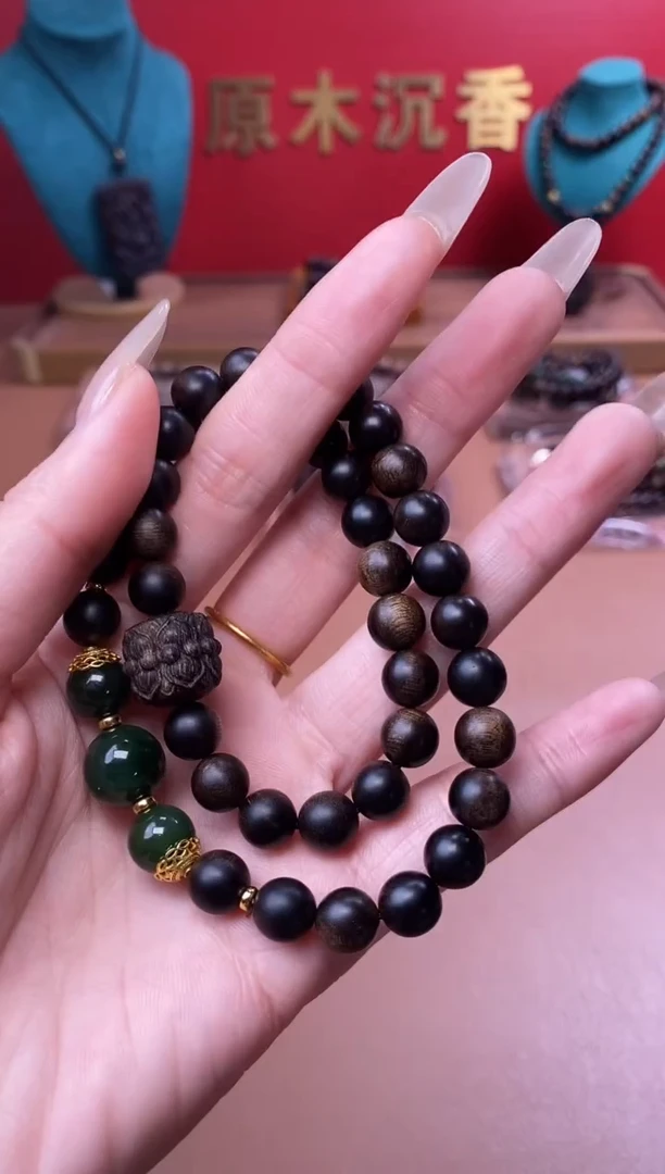 【闪购商品】沉香手串Y沉水玉化紫棋楠08+紫棋楠莲花沉香木雕