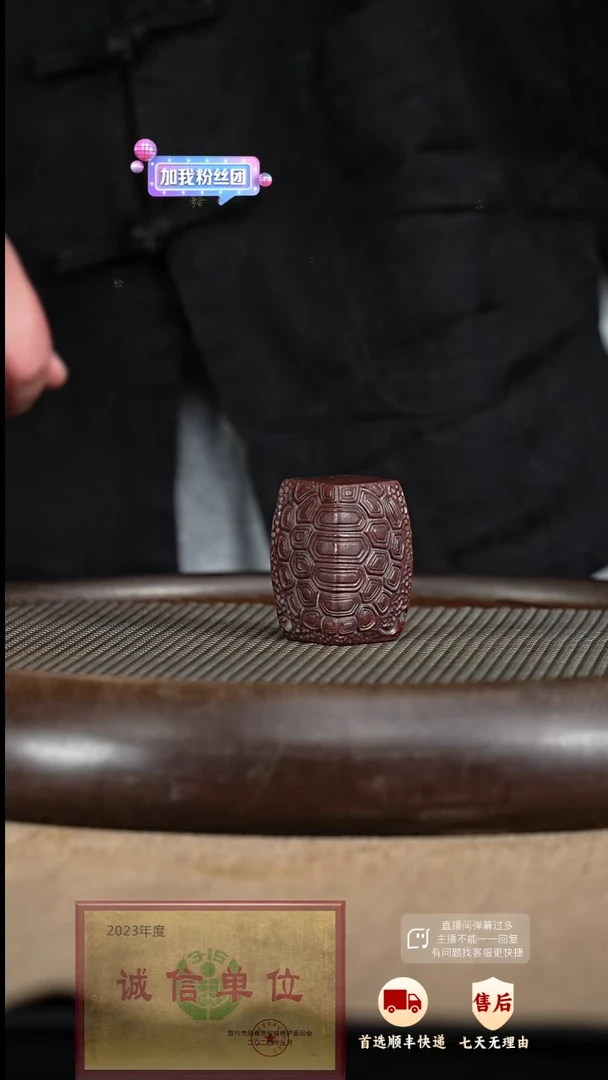 【闪购商品】紫砂茶宠紫砂茶宠