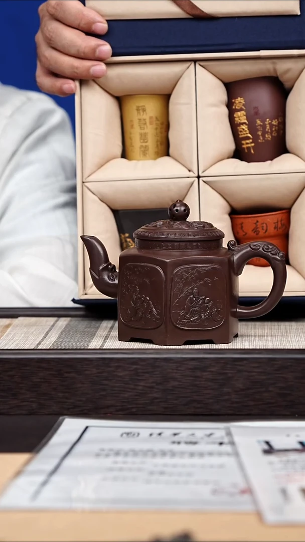 茶壶紫砂35