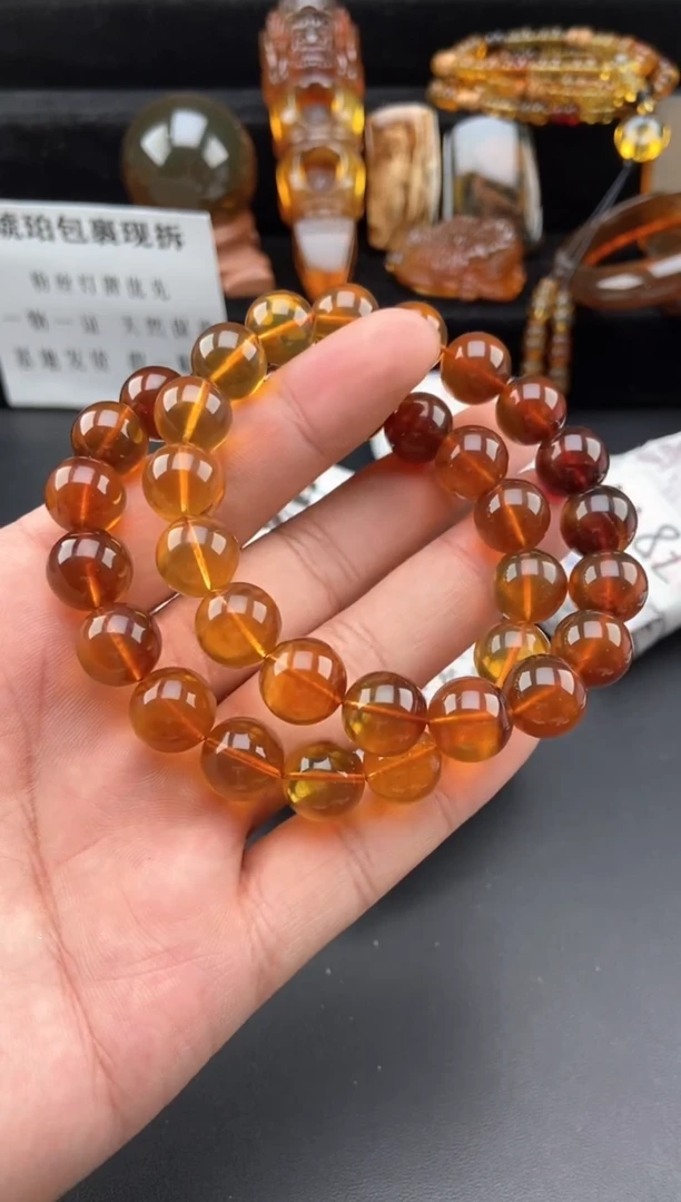 【闪购商品】琥珀手链未镶嵌彩虹渐变手串【多样性发货其中一】