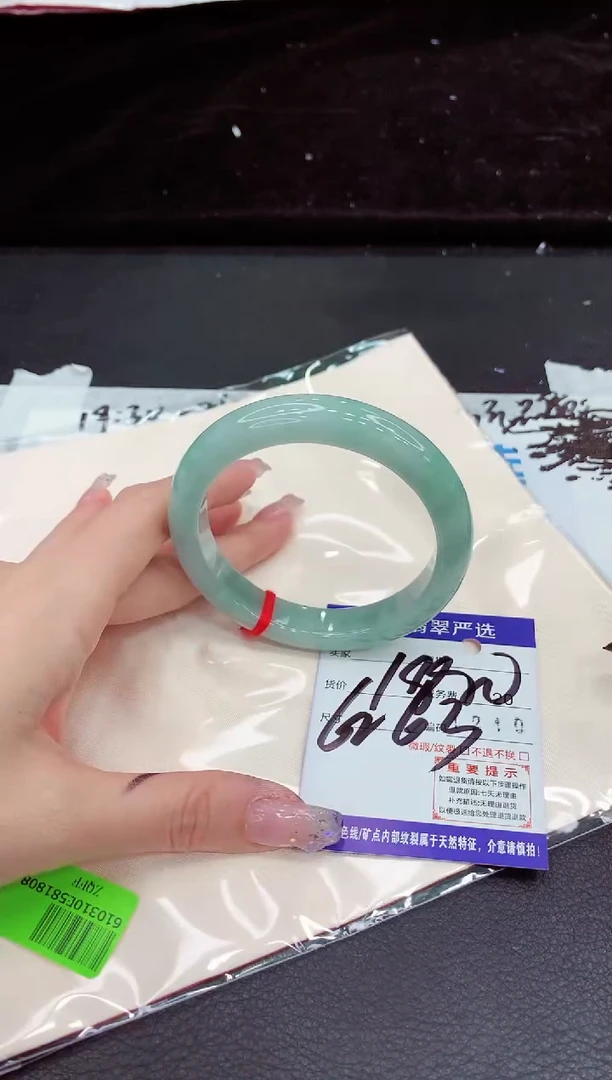 未镶嵌手镯翡翠111111111111