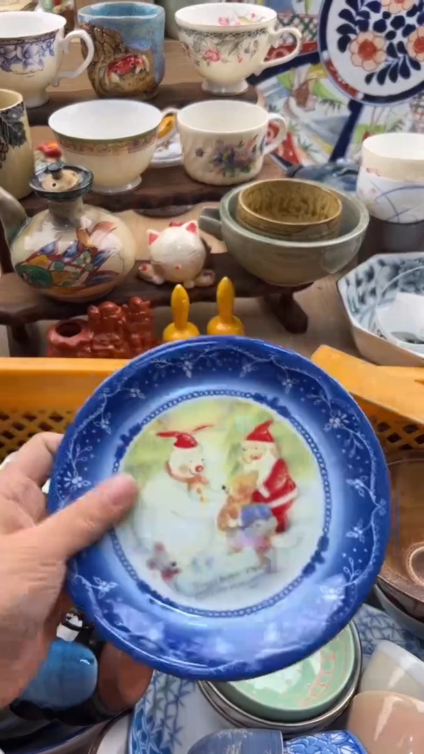 546默认微瑕，满20元包邮