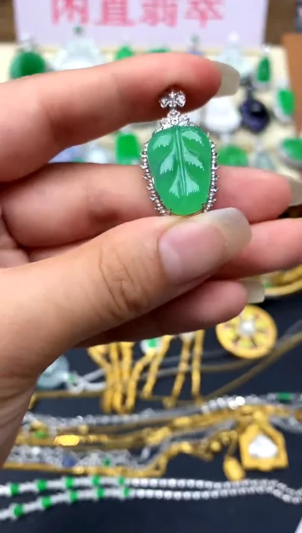 颈饰18K金镶嵌翡翠297-中国好珍宝