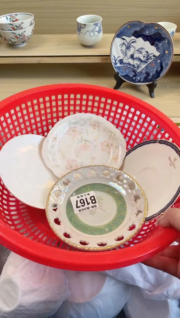 【闪购商品】杯 瓷器瓷器瓷器瓷器B167