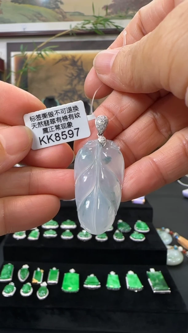 翡翠18K金镶嵌颈饰KK8597叶