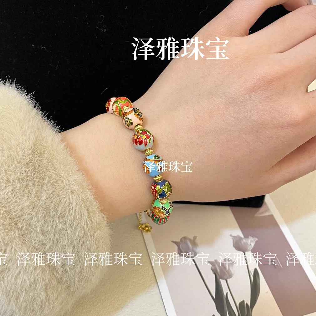 铜合金珐琅手链 【高定】珐琅十二生辰花神珠实心手链五彩复古饰品