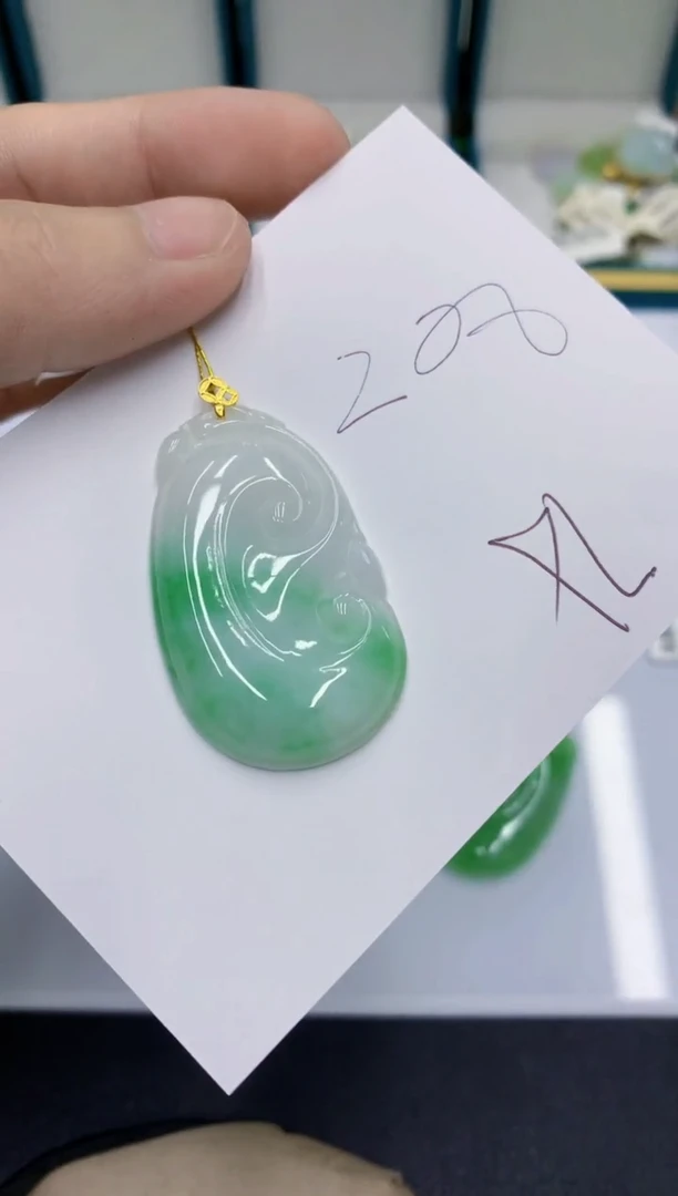 颈饰18K金镶嵌翡翠翡翠