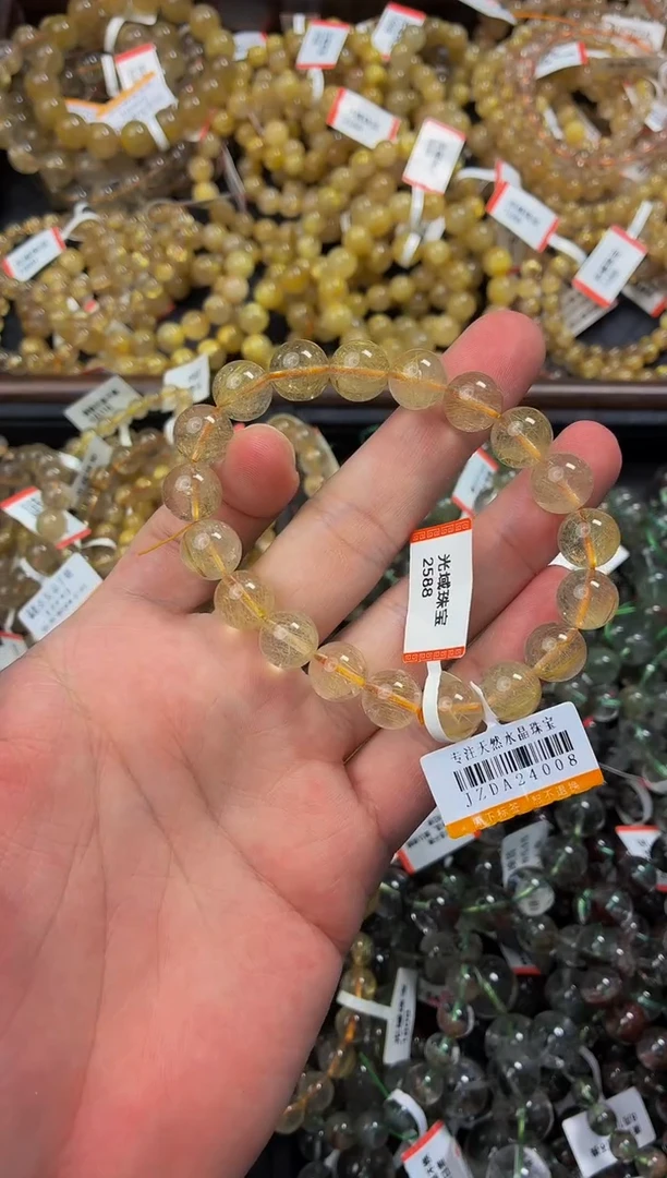 水晶天然金发晶10mm