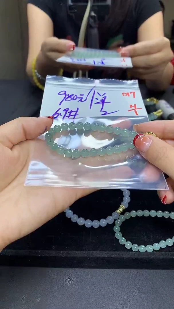 未镶嵌定制翡翠毛货需精细抛光多样性发一件珠串+980元017