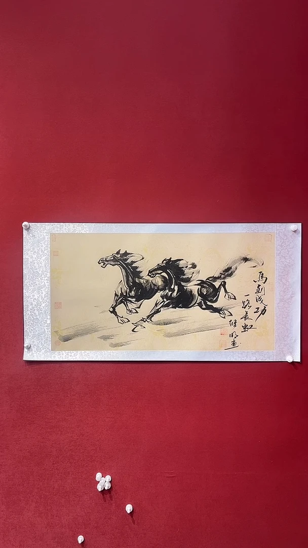 国画老师创作作品  66