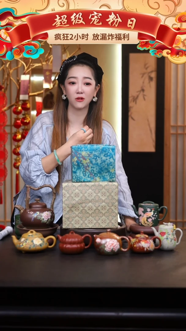 茶壶紫砂礼盒壶一把/007