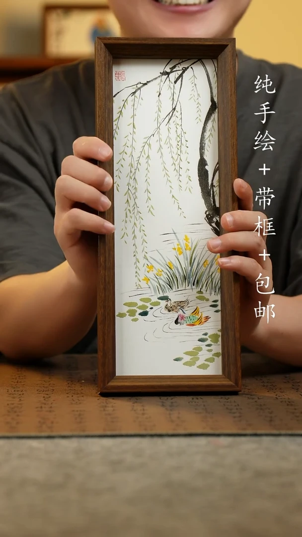 国画12.5*31.5原创国风国画