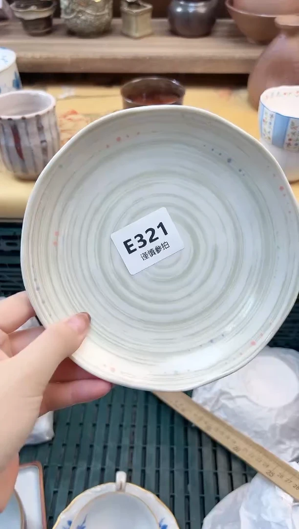 瓷片彬****～     321