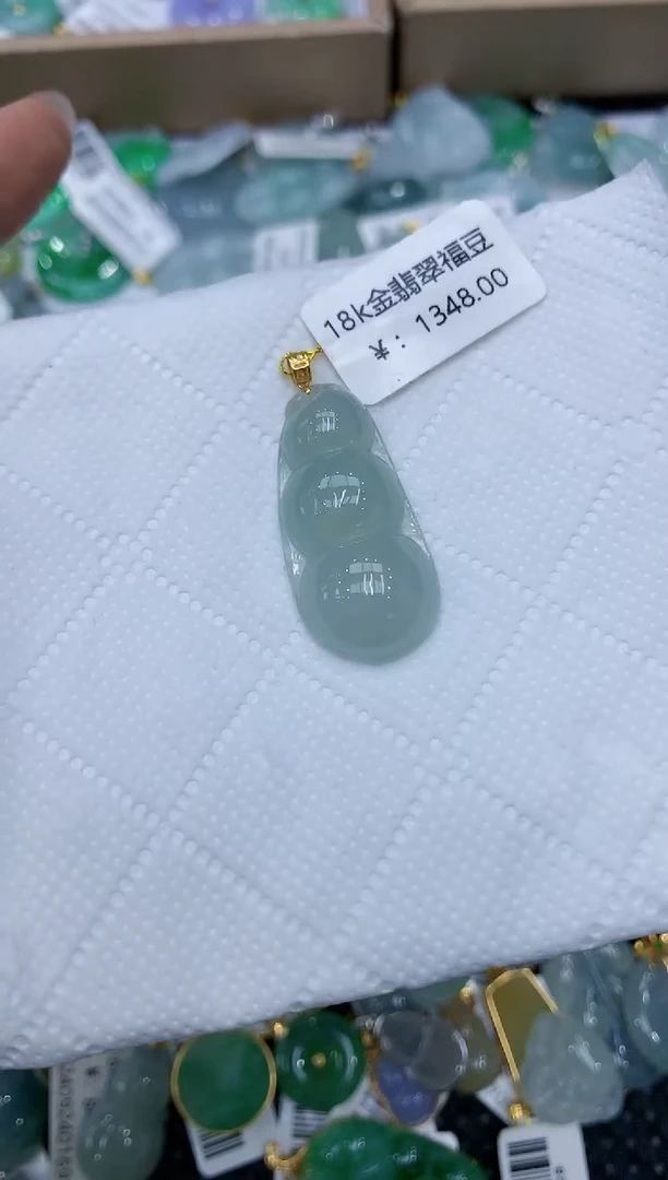 翡翠18K金镶嵌颈饰111111111