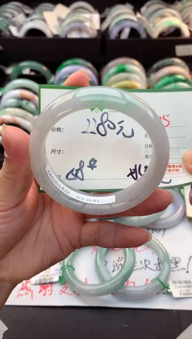 未镶嵌定制翡翠黎***光毛货需精细抛光+多人